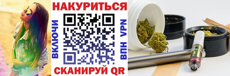 Продажа наркотиков Городовиковск Cocaine ГАШИШ Экстази МАРИХУАНА A PVP