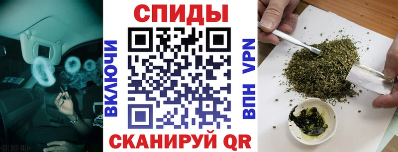 БУТИРАТ бутандиол  сколько стоит  Городовиковск 