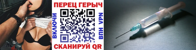 цена наркотик  Городовиковск  ГЕРОИН гречка 