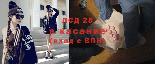 COCAINE Белоозёрский