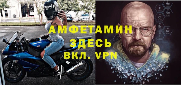 COCAINE Белоозёрский