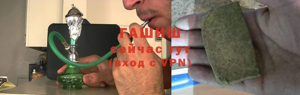 дживик Ветлуга