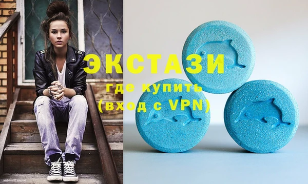 COCAINE Белоозёрский