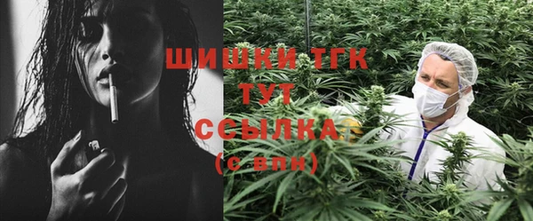 COCAINE Белоозёрский