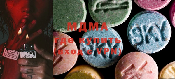 COCAINE Белоозёрский