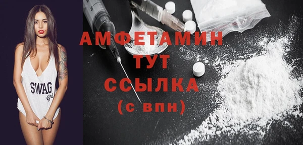 COCAINE Белоозёрский