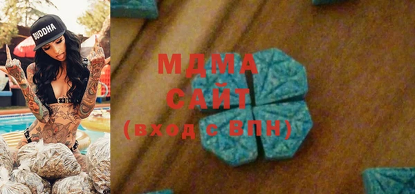 COCAINE Белоозёрский