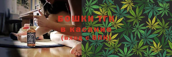 COCAINE Белоозёрский