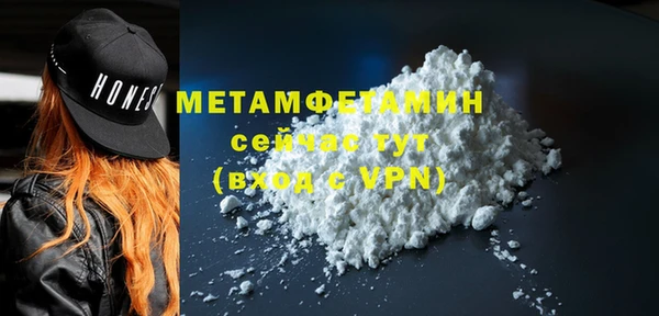 COCAINE Белоозёрский