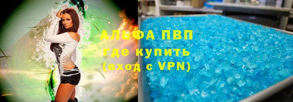 COCAINE Белоозёрский