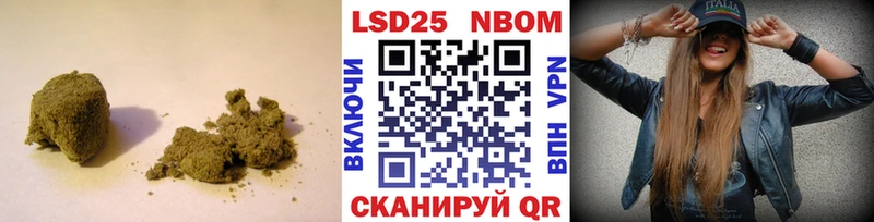 ЛСД экстази кислота  Городовиковск 